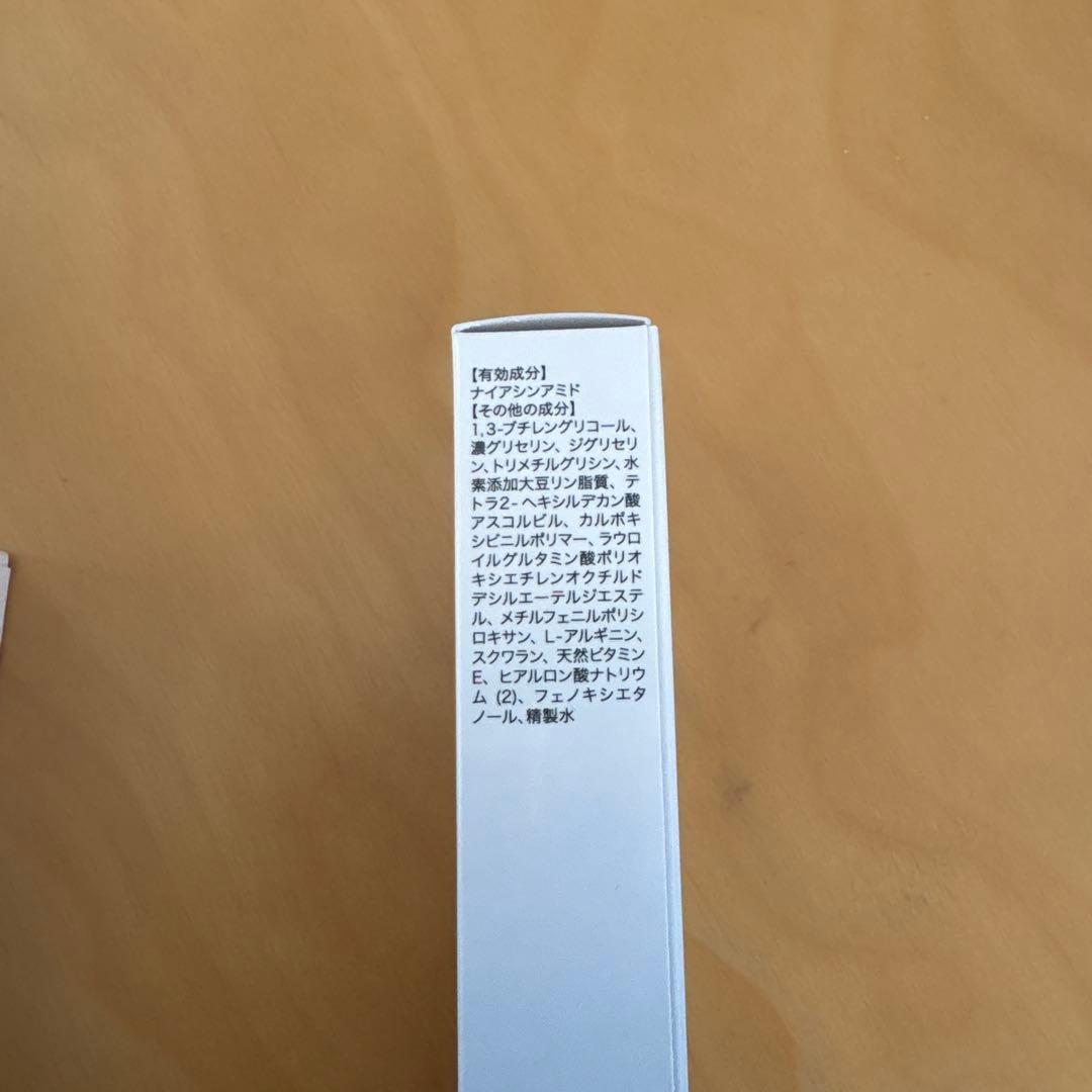 セレスティル（celestelle) 薬用クリーム　ファンデーション付き