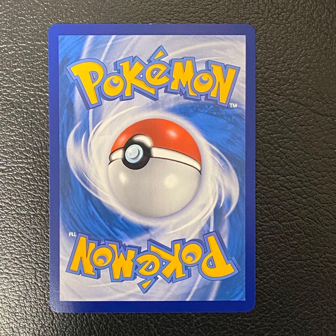 台湾限定 プロモ ピカチュウ ポケモンカード 海外版 繁体字 中国語 新春 紅包