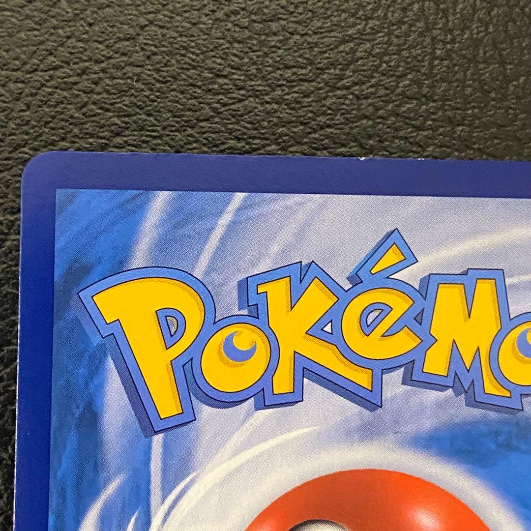 台湾限定 プロモ ピカチュウ ポケモンカード 海外版 繁体字 中国語 新春 紅包