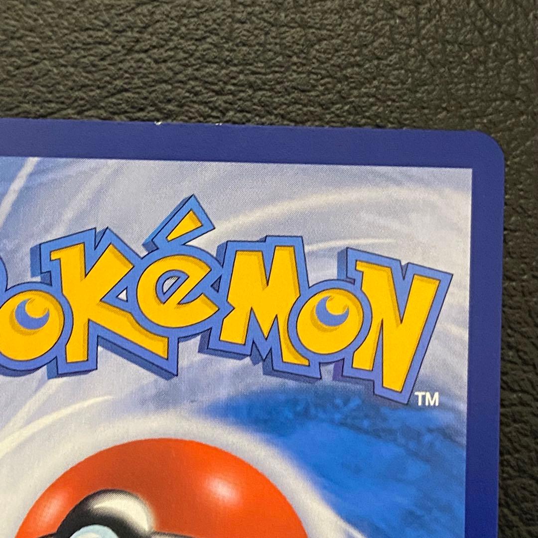 台湾限定 プロモ ピカチュウ ポケモンカード 海外版 繁体字 中国語 新春 紅包