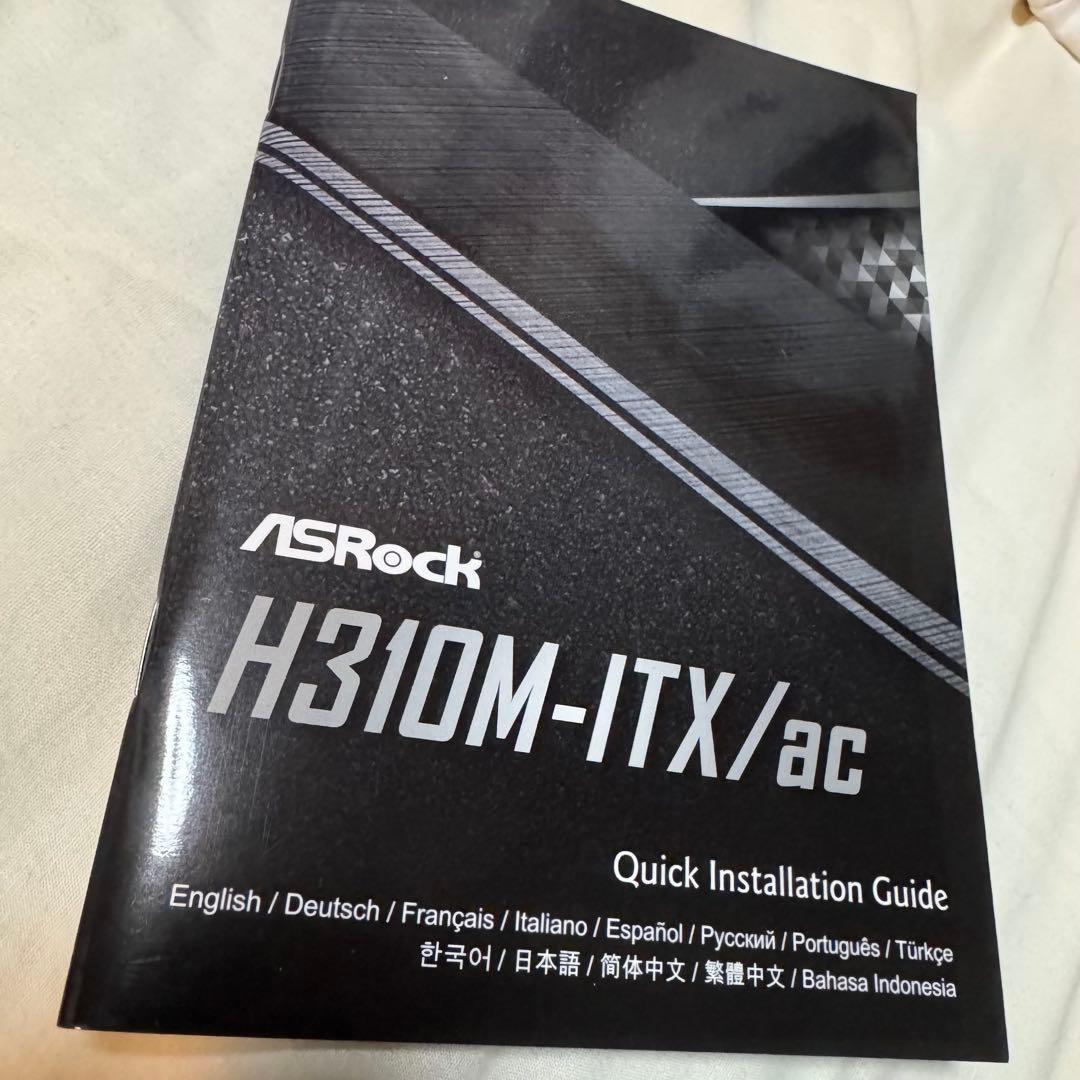 ASRocK H310M-ITX/AC マザーボード