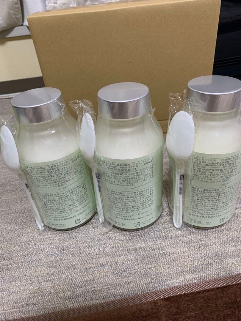 ダイエタリーF 乳酸菌5000億個　360g × 3本セット