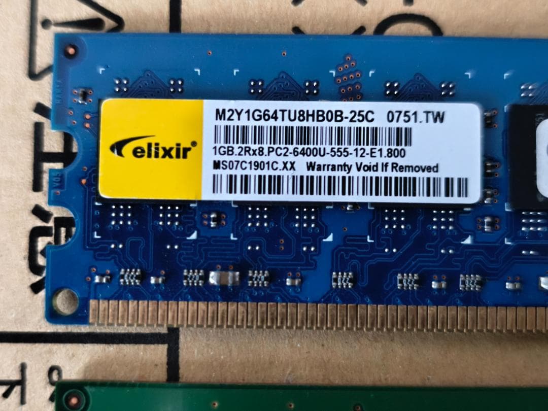 GA-E7AUM-DS2H ＋ E8400 ＋ メモリ6GB ＋ クーラー2種他