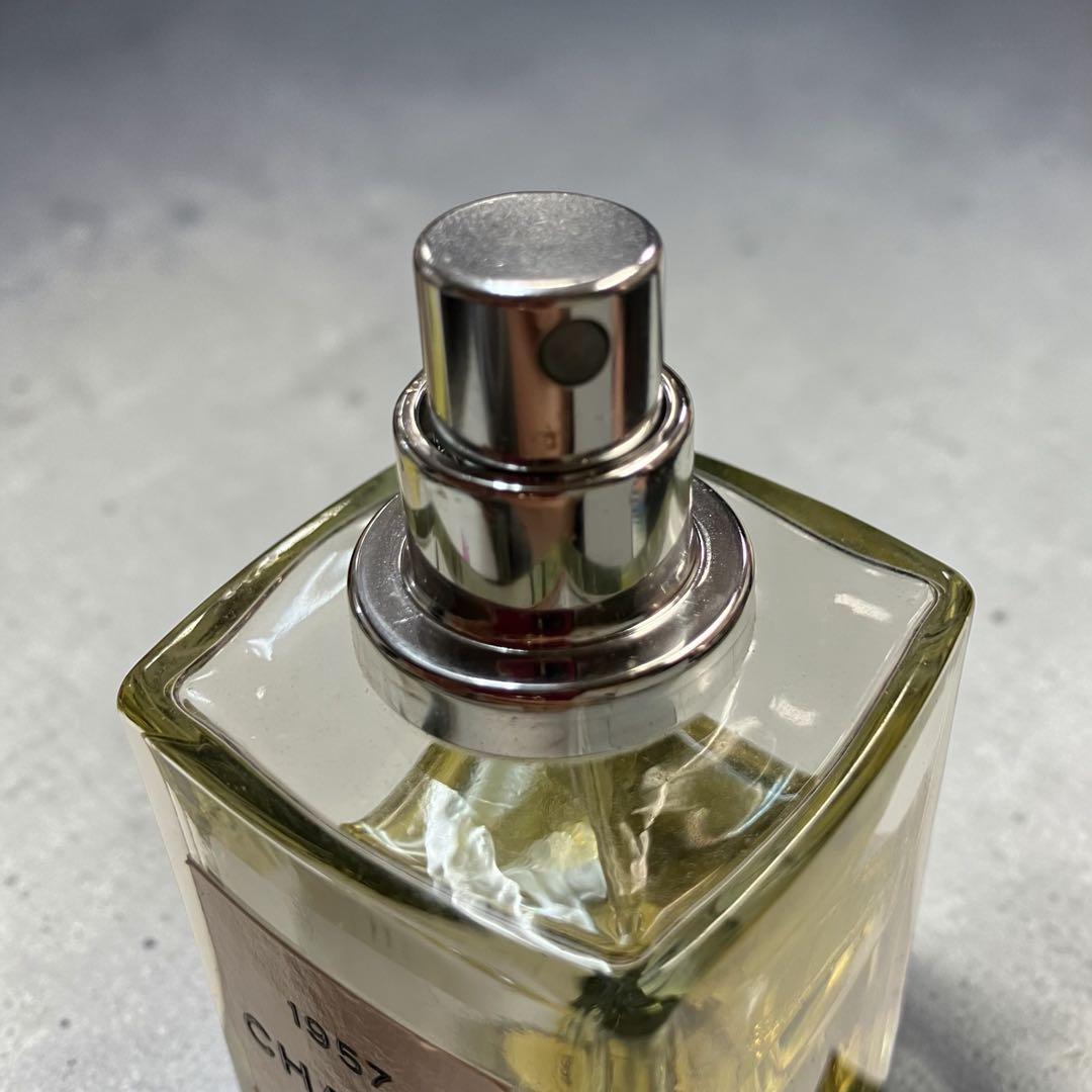 CHANEL 1957 香水 専用ボックス付き 75ml【c9199f5b】