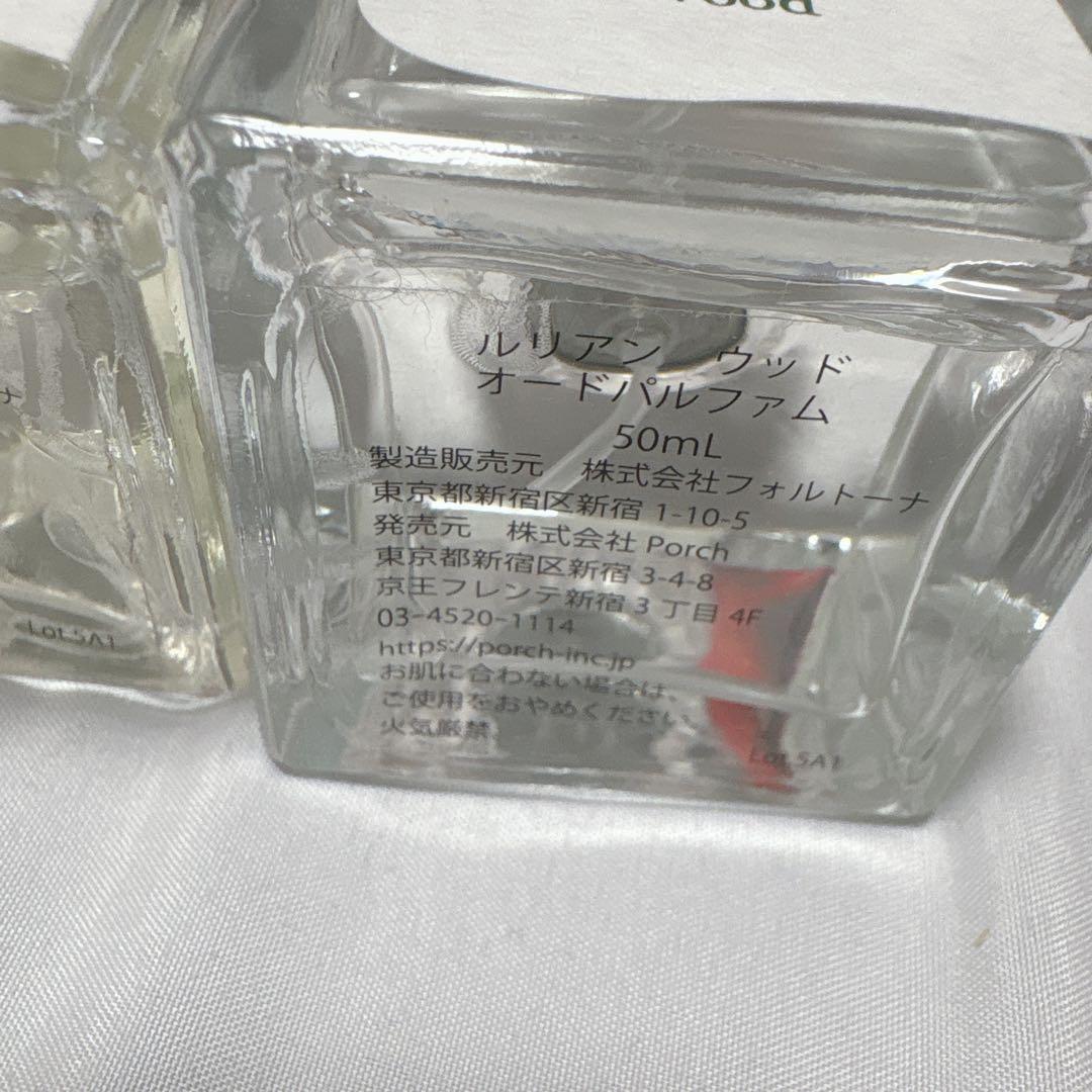 ジェジュン　LeLien 香水　オードパルファム　2種類