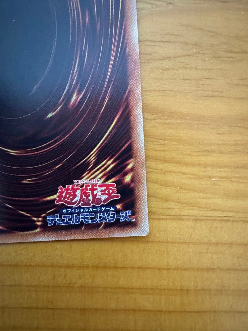 灼熱の火霊使いヒータ