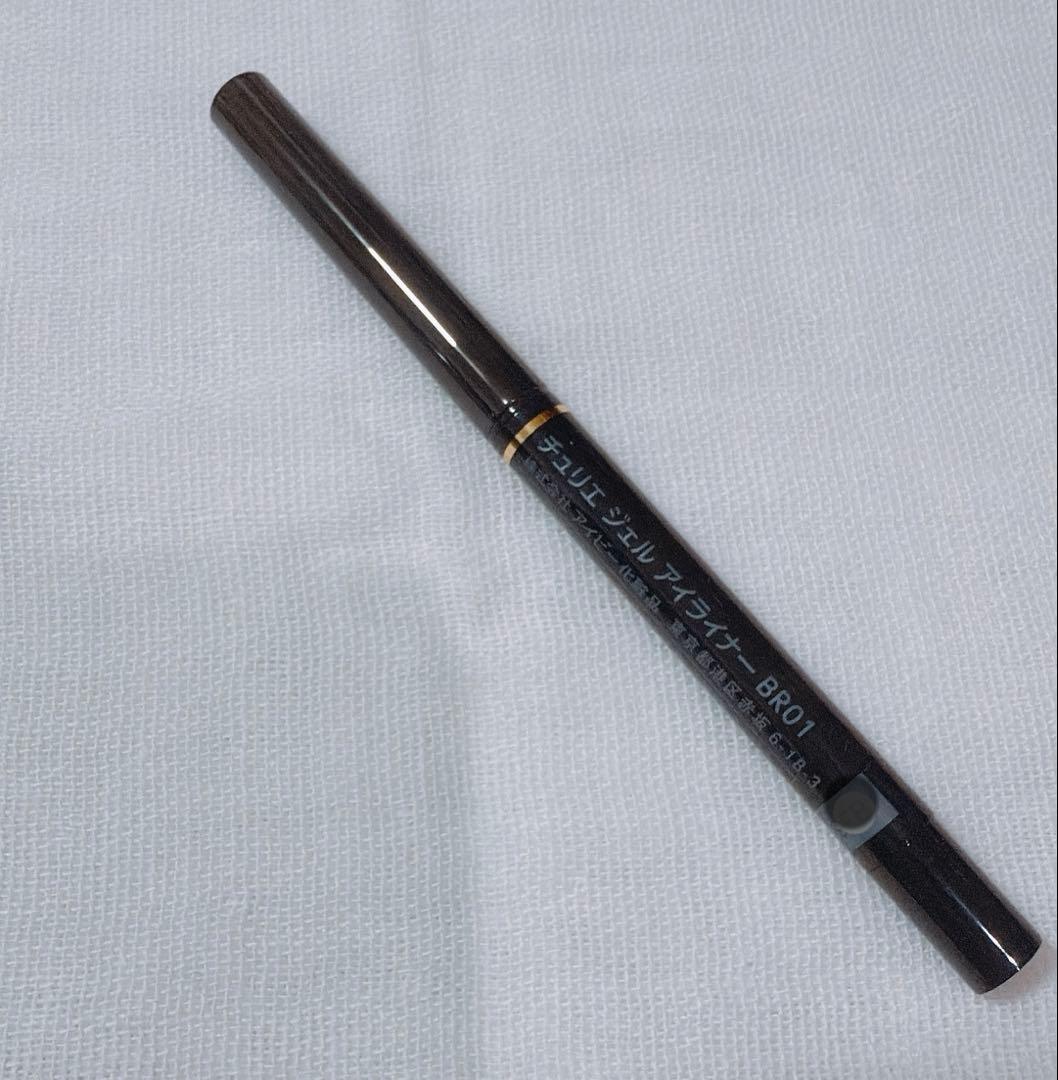 コスメセット チュリエ アイビー化粧品