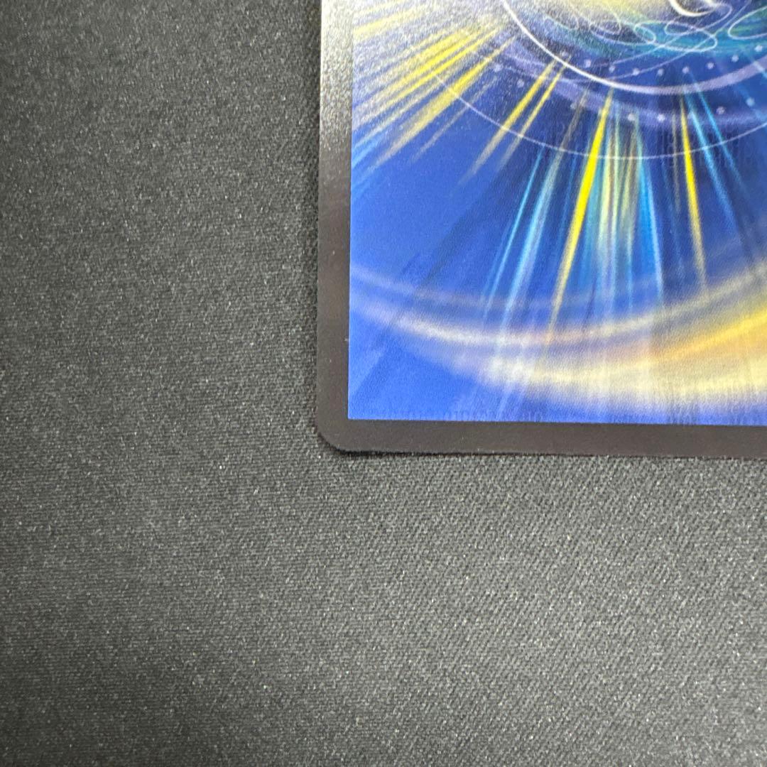 天使と悪魔の墳墓　金　金トレジャー