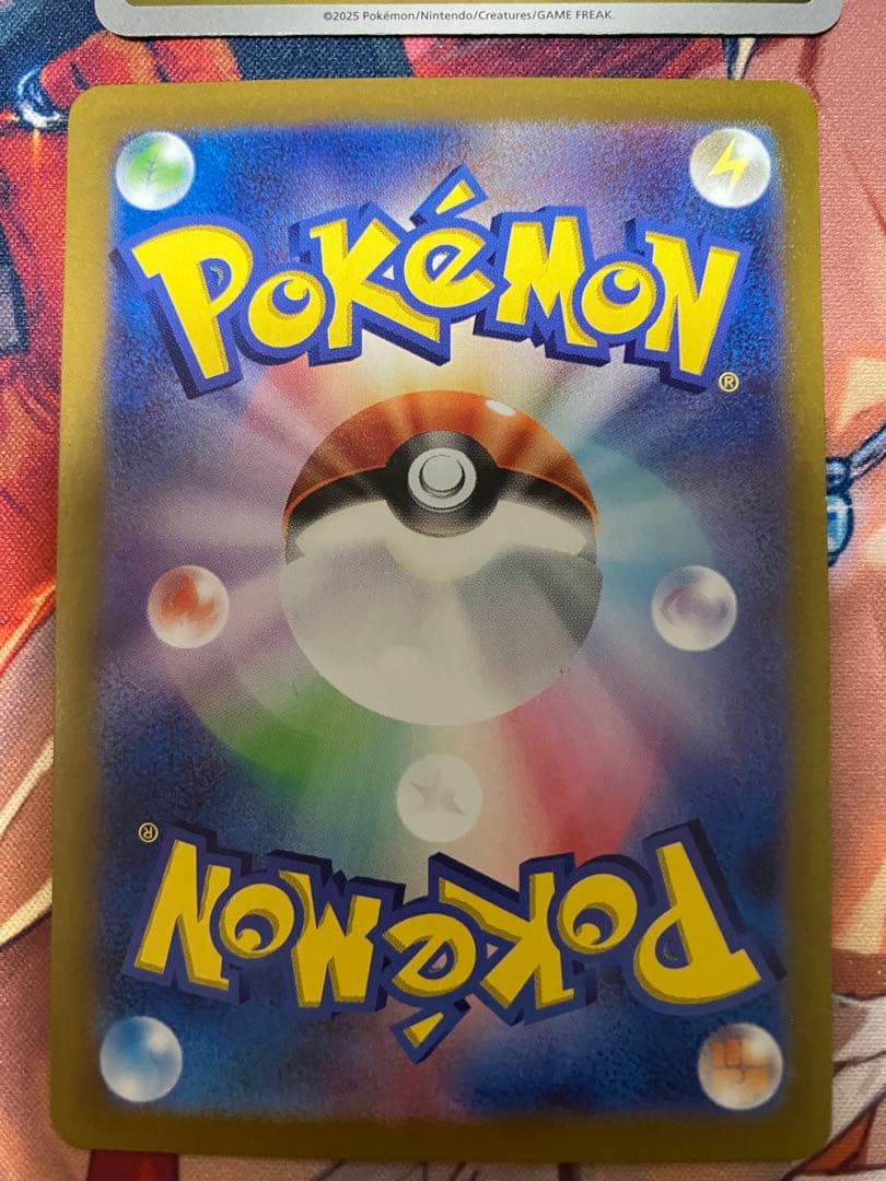 ポケモンカード Nのゾロアークex SAR Nのレシラム Nのゼクロム ほか