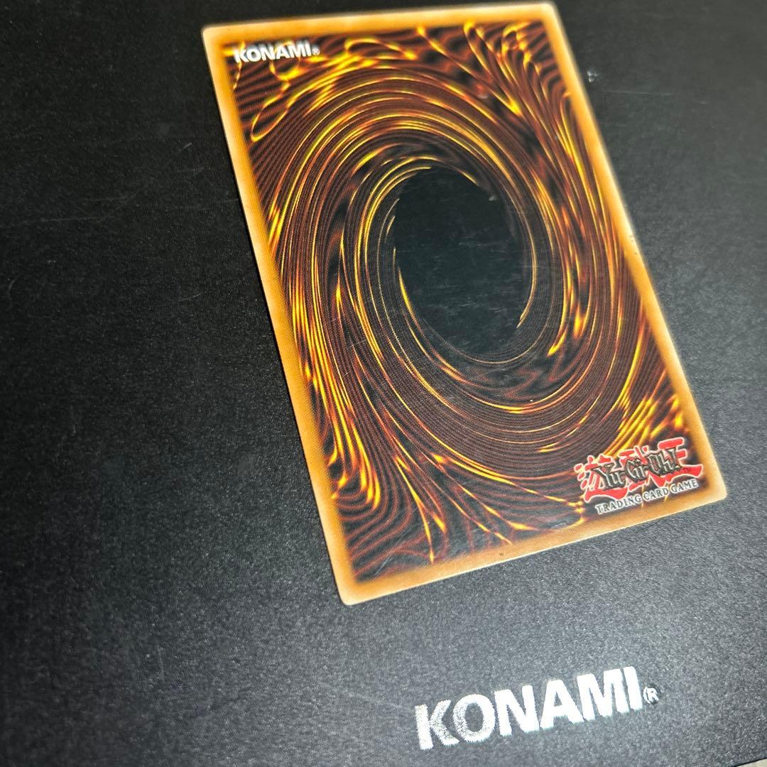 ダストシュート　英語版　遊戯王　スーパー