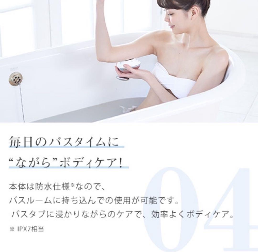 ヤーマン YA-MAN キャビスパRFコア HRF17P ピンク EMS 防水