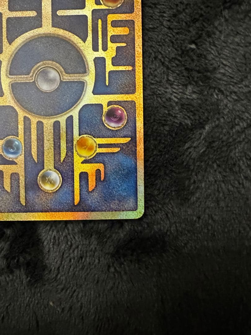 古代ミュウ　nintedo エラー品　ポケモンカード
