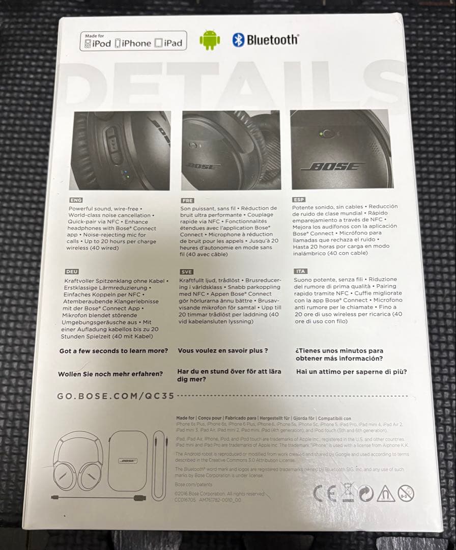 BOSE QUIETCOMFORT 35 ワイヤレスヘッドホン
