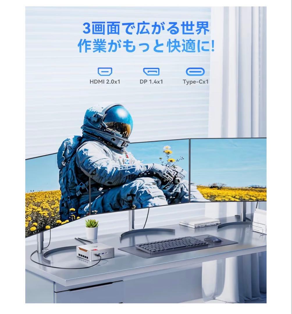 NiPoGi P2 4300U ミニPC ブラック コントローラー付き
