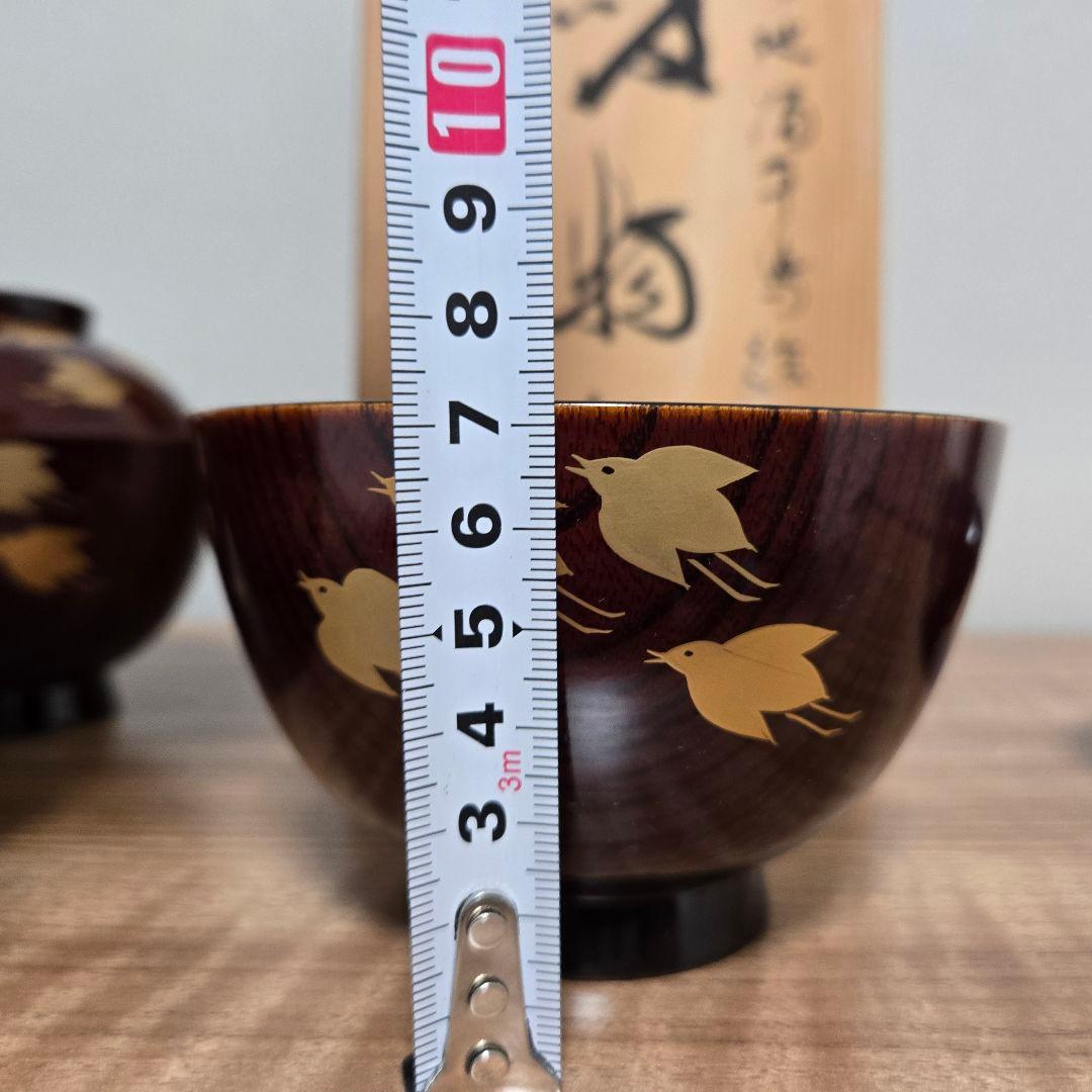 漆器 椀 木目 5個セット 赤褐色 金色の鳥