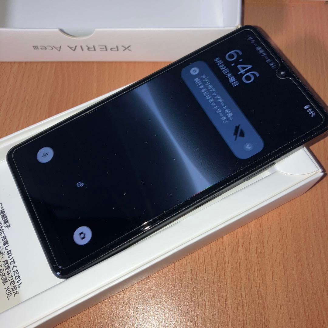 SONY Xperia Ace III本体 箱あり