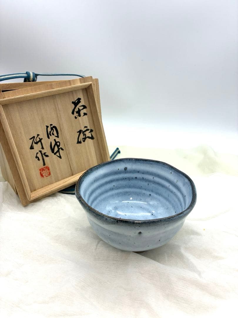 未使用保管品　岡本研作 酒津焼 抹茶碗 茶碗　茶道具　茶道　皇室献上