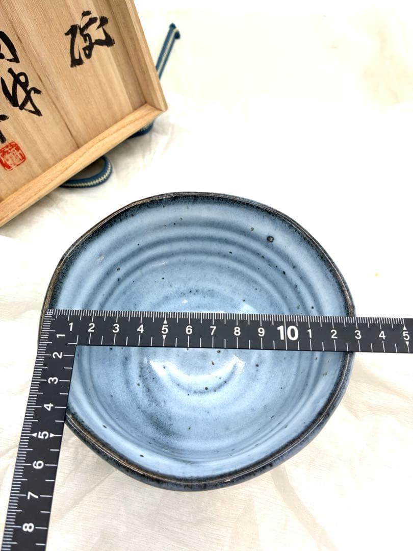 未使用保管品　岡本研作 酒津焼 抹茶碗 茶碗　茶道具　茶道　皇室献上