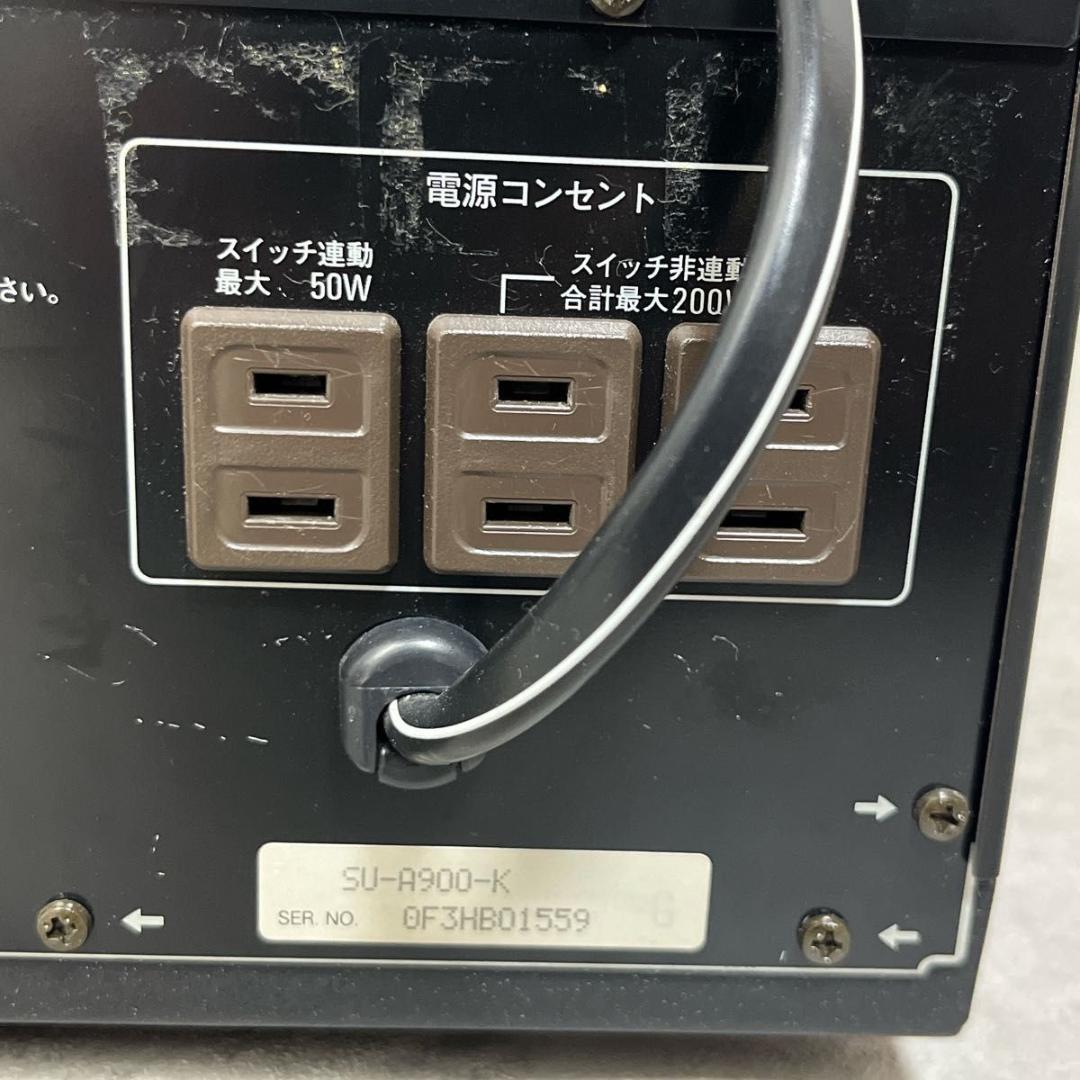 Technics テクニクス プリメインアンプ SU-A900 ブラック