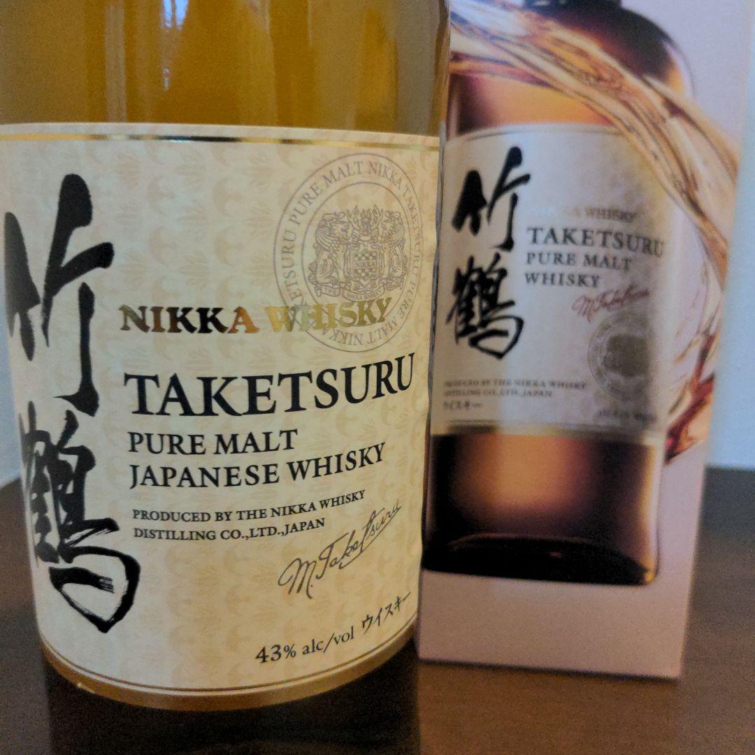 飲み比べ如何でしょうか　 竹鶴、　他ビンテージウイスキー2本　 オマケ付き