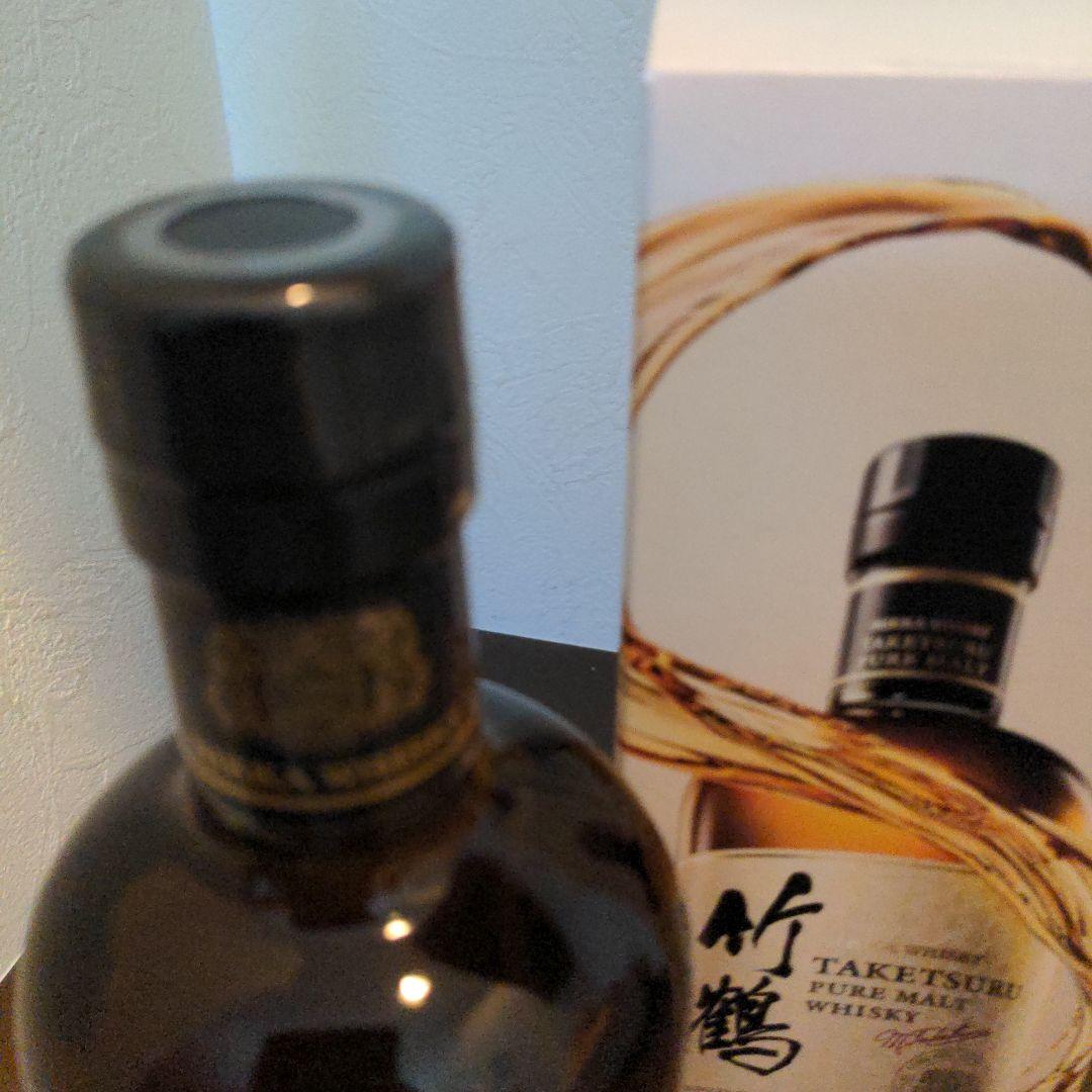 飲み比べ如何でしょうか　 竹鶴、　他ビンテージウイスキー2本　 オマケ付き