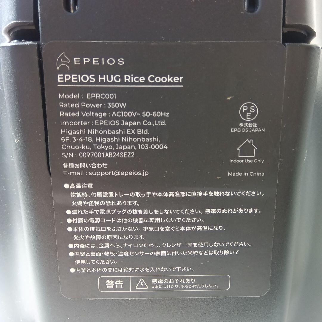 洗濯機　冷蔵庫　レンジ　炊飯器　4点セット　2024年製　関東限定