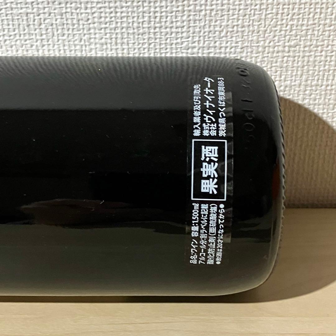 CASE CORINI カーゼ・コリーニ ヴィナイオータ 2020