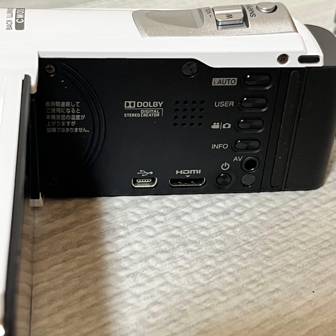 【ほぼ未使用】JVC Everio GZ-E290W ホワイト ビデオカメラ