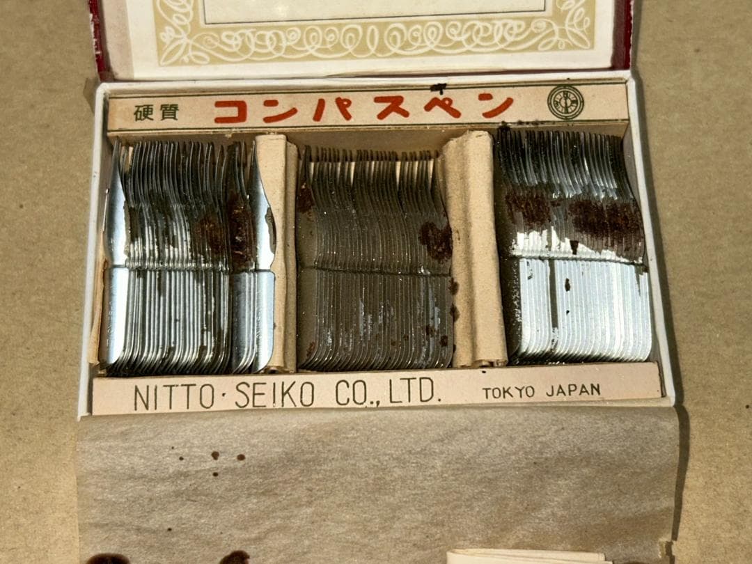 デッドストックレトロサジペン【日東精工 NO.501 コンパスペン】カブラペン