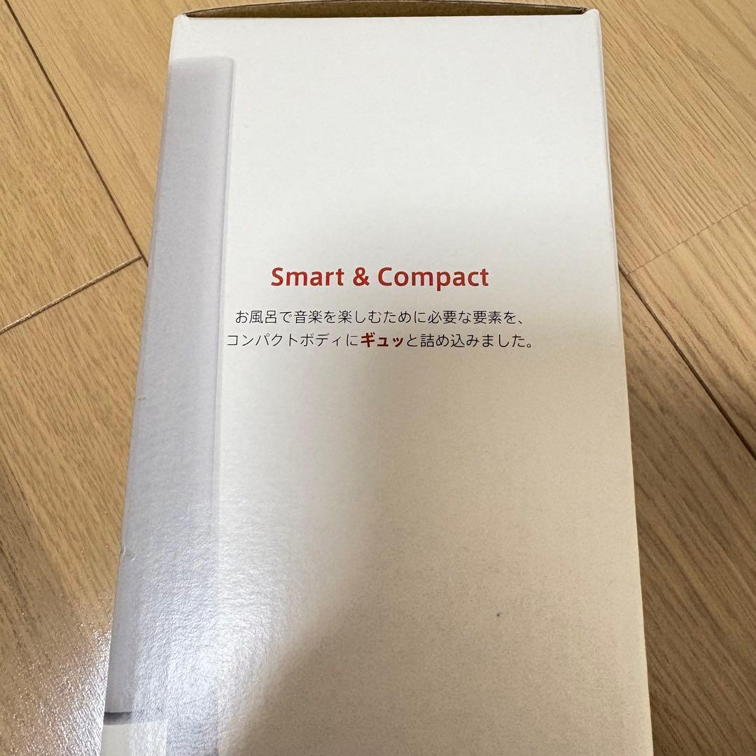 新品 未開封 防水MP3プレーヤーjuketower　ホワイト（SJ-10MP）