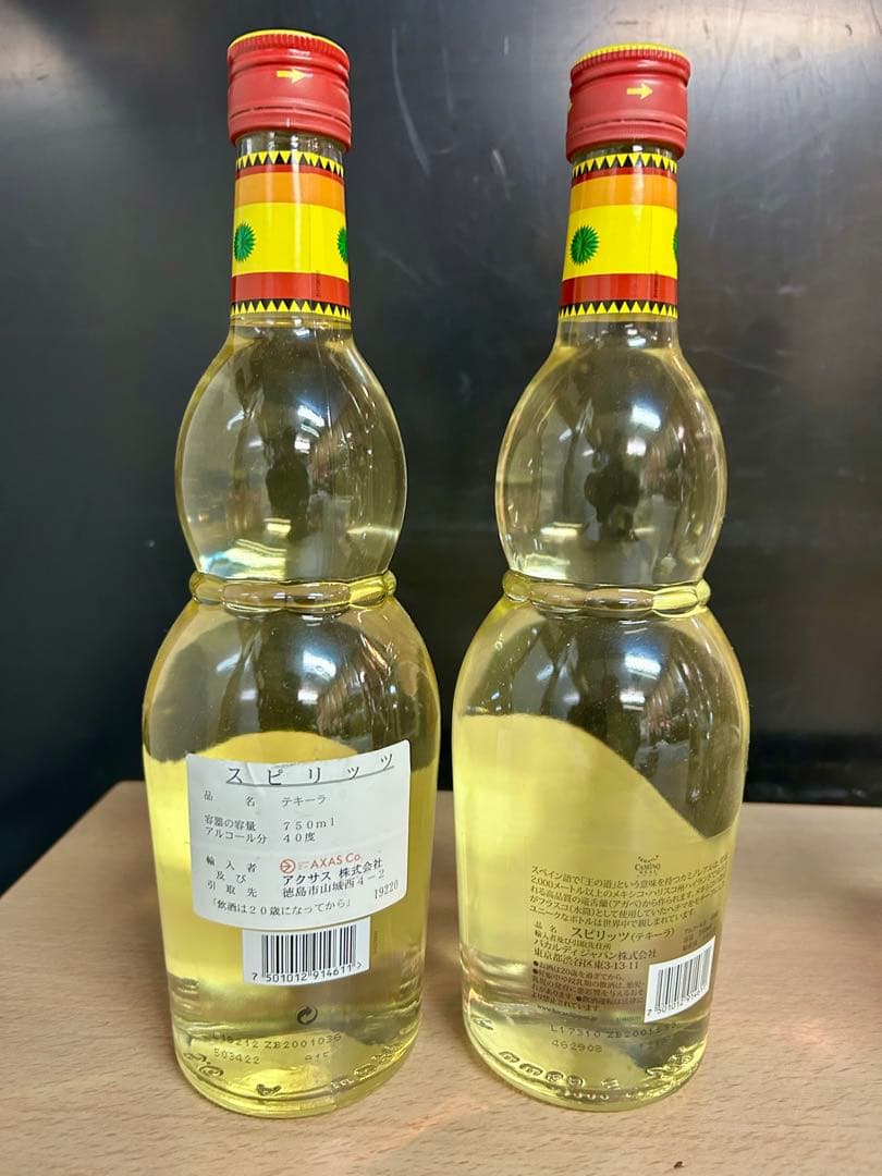 古酒 Jose Cuervo 他　テキーラ スピリッツ6本　セット　まとめて