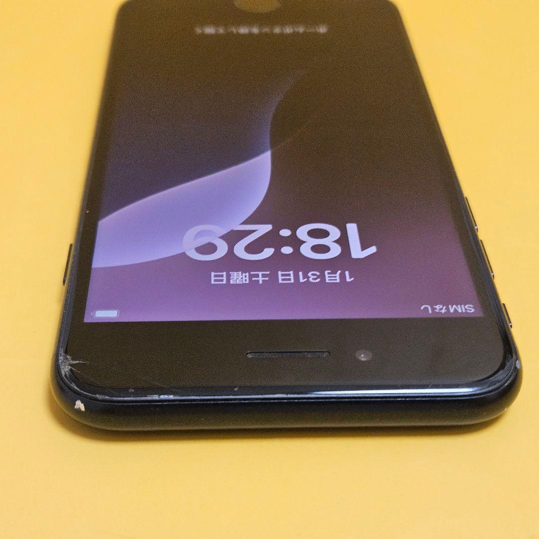 iPhone SE3(第3世代) 128GB｜24時間以内発送#973