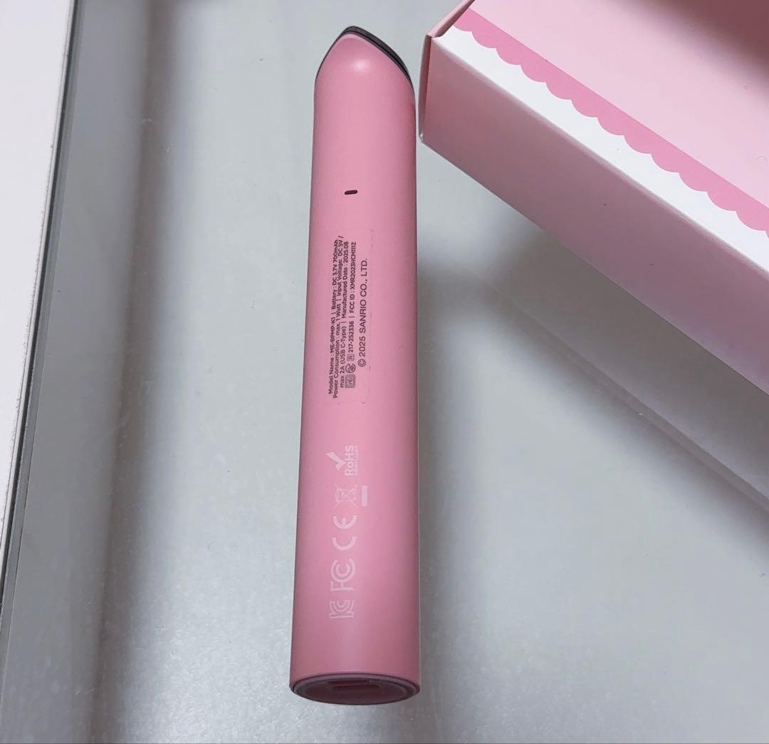メディキューブ ブースタープロミニプラス マイメロ 美顔器