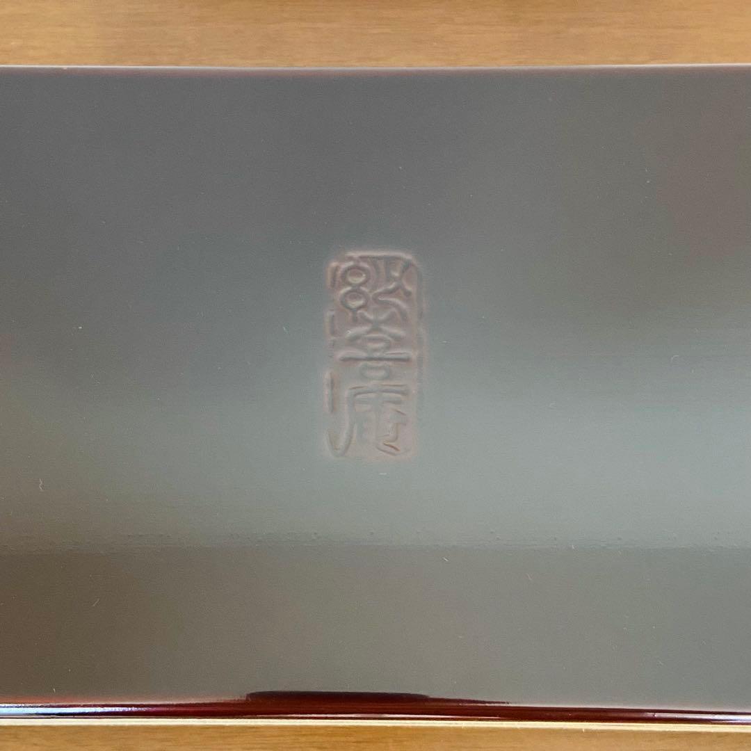 莨盆 櫛型 国宝待庵古材　妙喜庵武田士延書付　浦辻不賢斎　共箱　煙草盆　茶道具