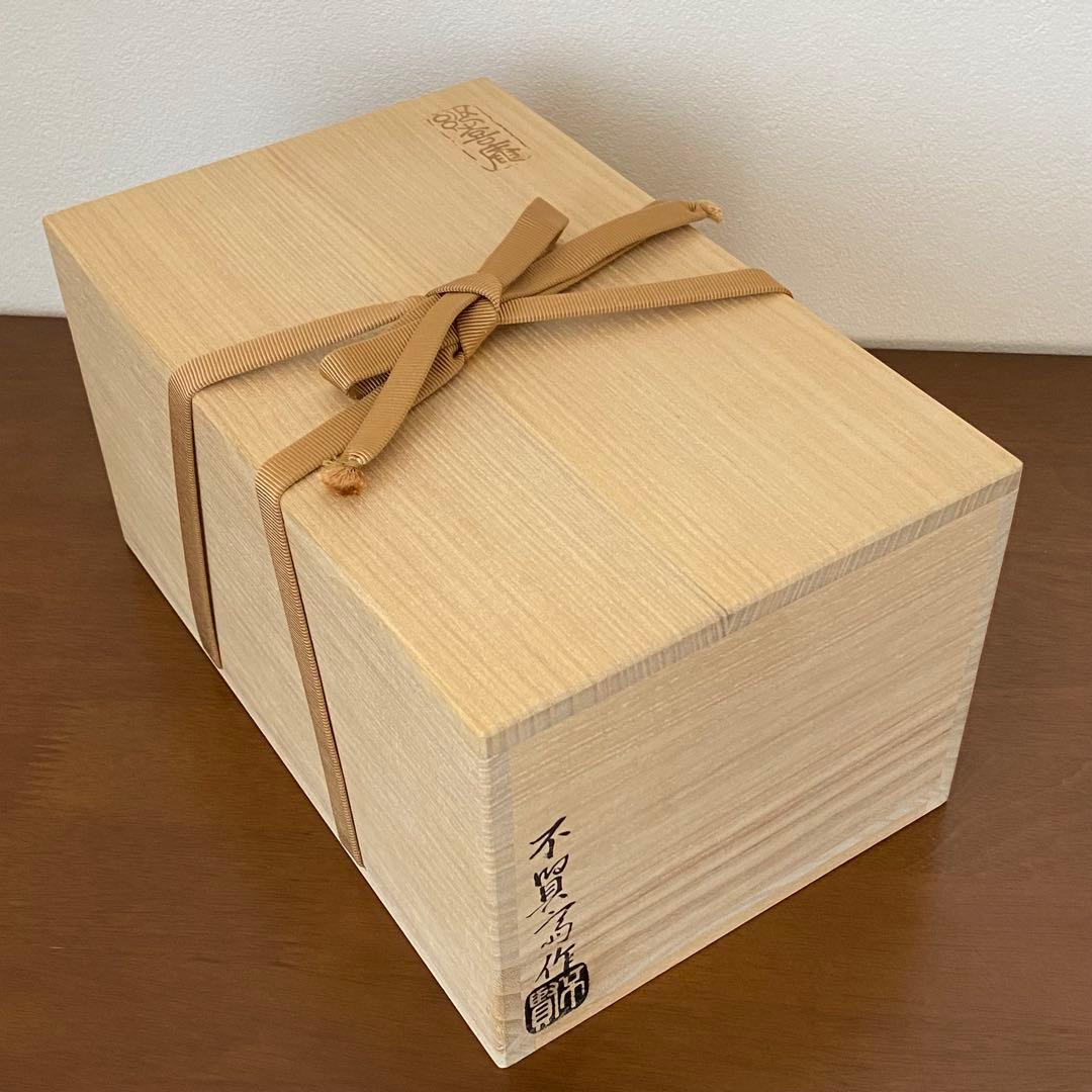 莨盆 櫛型 国宝待庵古材　妙喜庵武田士延書付　浦辻不賢斎　共箱　煙草盆　茶道具