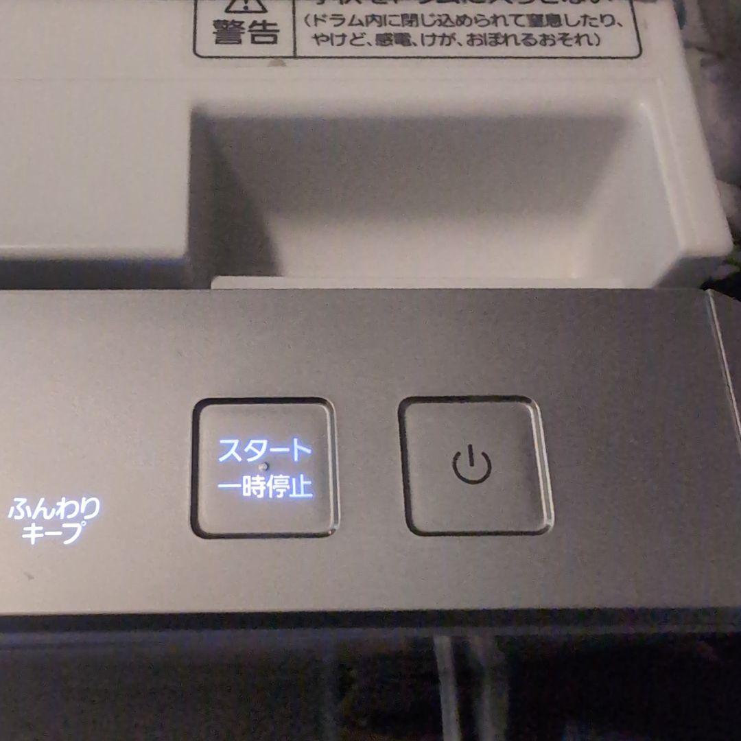 送料込 分解清掃 動作確認 Panasonic Cuble NA-VG1000L
