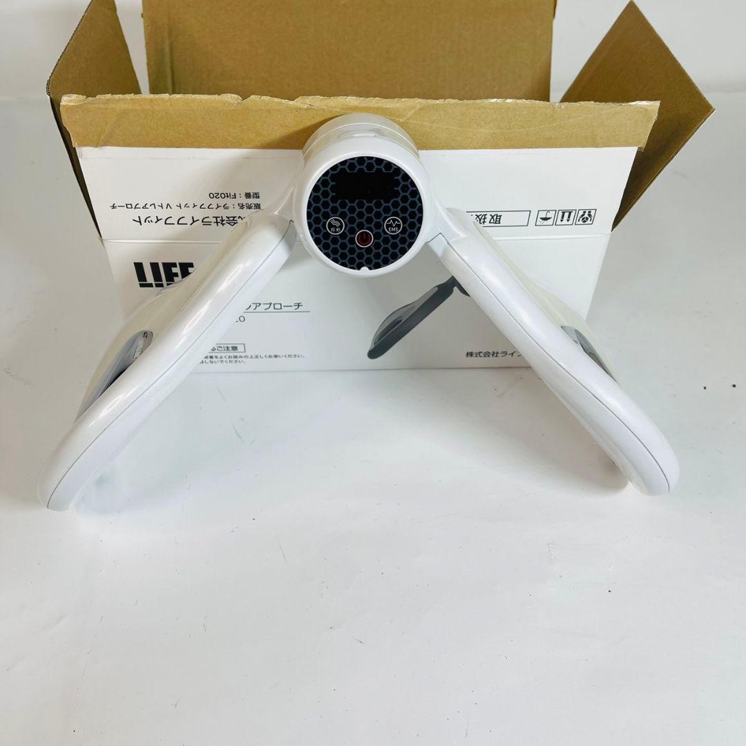 【極美品】ライフフィット Vトレアプローチ Fit020 トレーニング
