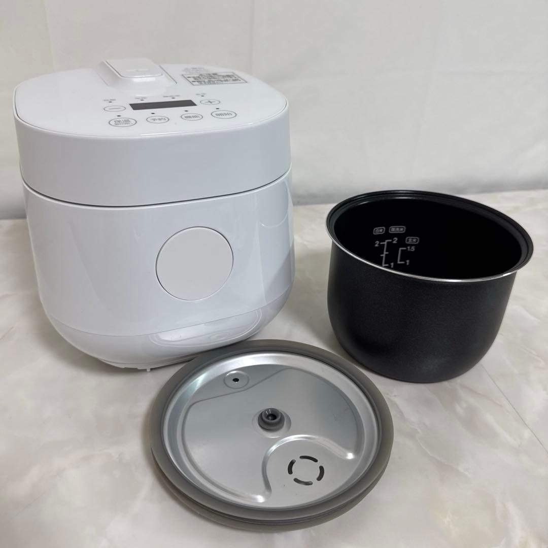 美品 白物 シロモノ家電3点セット コンパクト&シンプル 高年式 送料無料