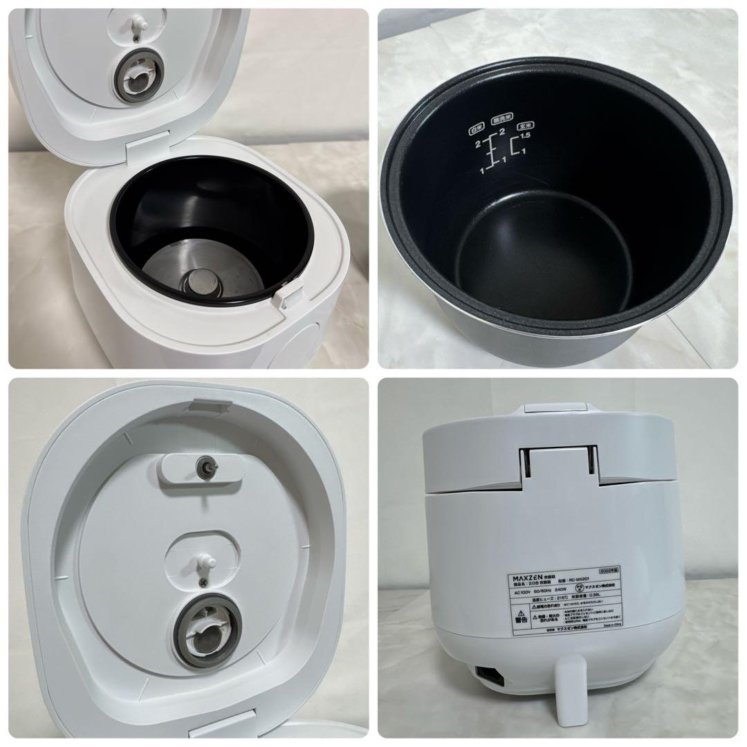 美品 白物 シロモノ家電3点セット コンパクト&シンプル 高年式 送料無料