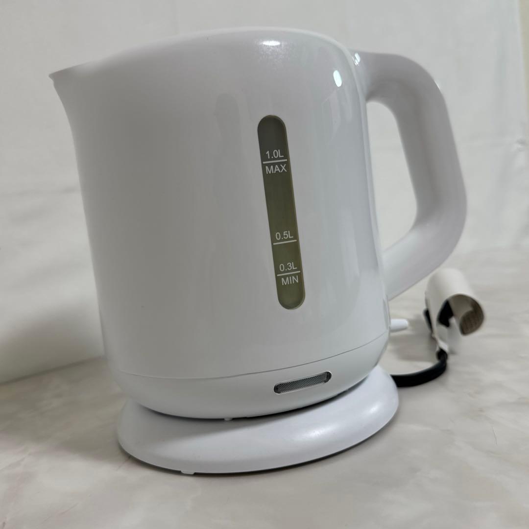 美品 白物 シロモノ家電3点セット コンパクト&シンプル 高年式 送料無料