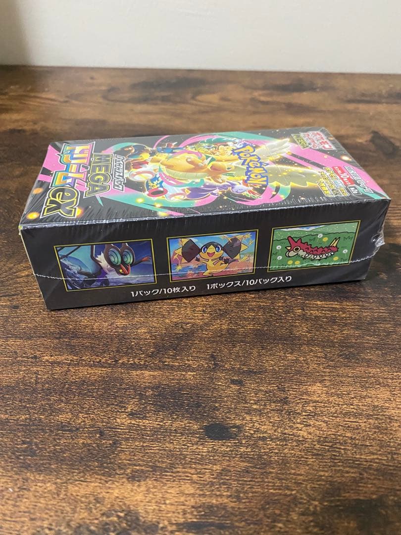 タ*シ様 MEGAドリームEX BOX シュリンク付