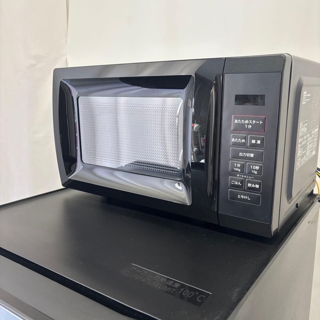 285❤️　冷蔵庫　洗濯機　電子レンジ　24年　家電セット　一人暮らし　設置無料