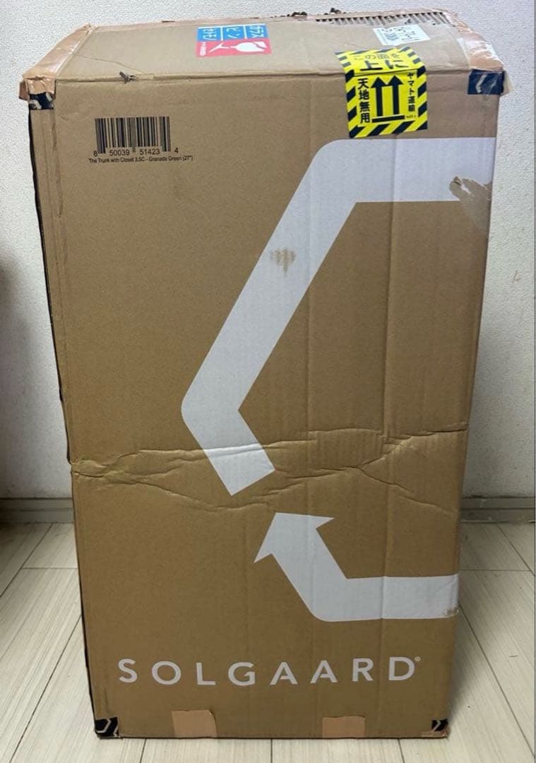 SOLGAARD ソルガード 時短スーツケース 91L Lサイズ　美品✨