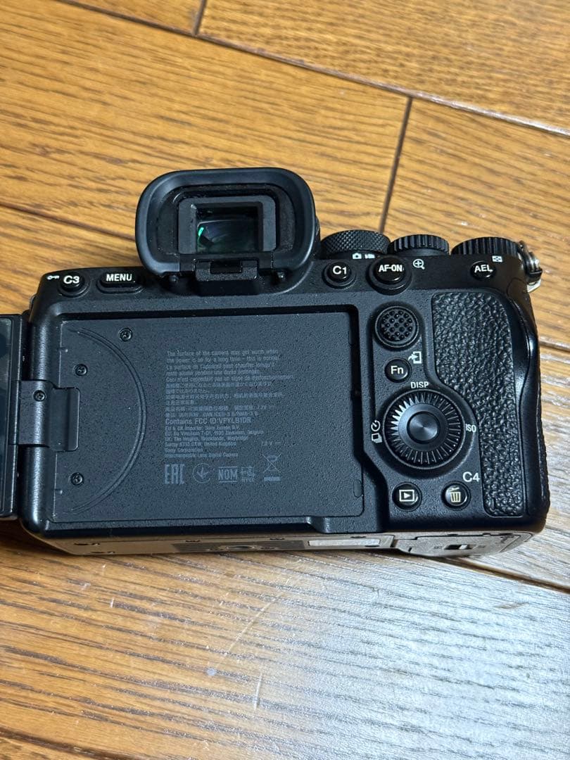 SONY α7 IV ミラーレス一眼 本体と付属品