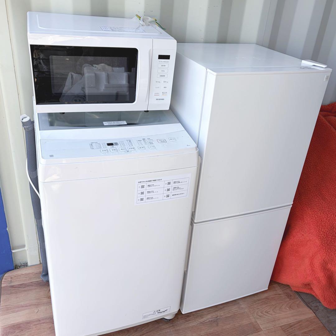 取付無料！シンプルホワイトインテリア冷蔵庫洗濯機・2023年製フラット電子レンジ