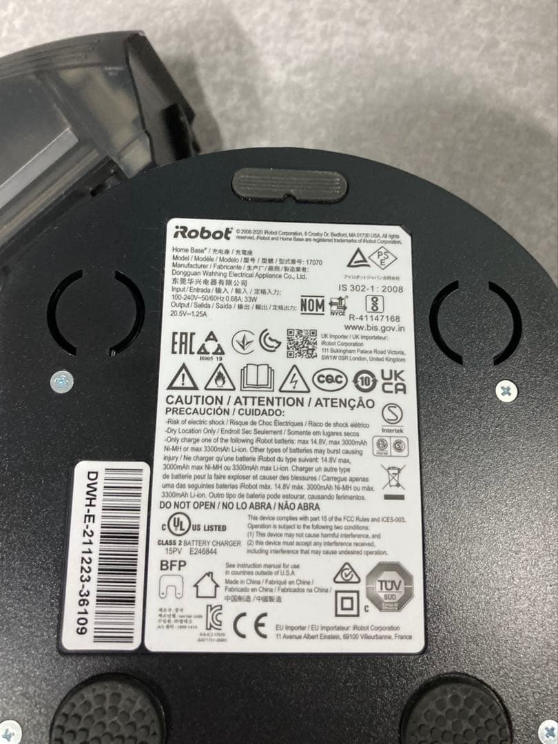 i Robot Roomba ロボット掃除機 i2