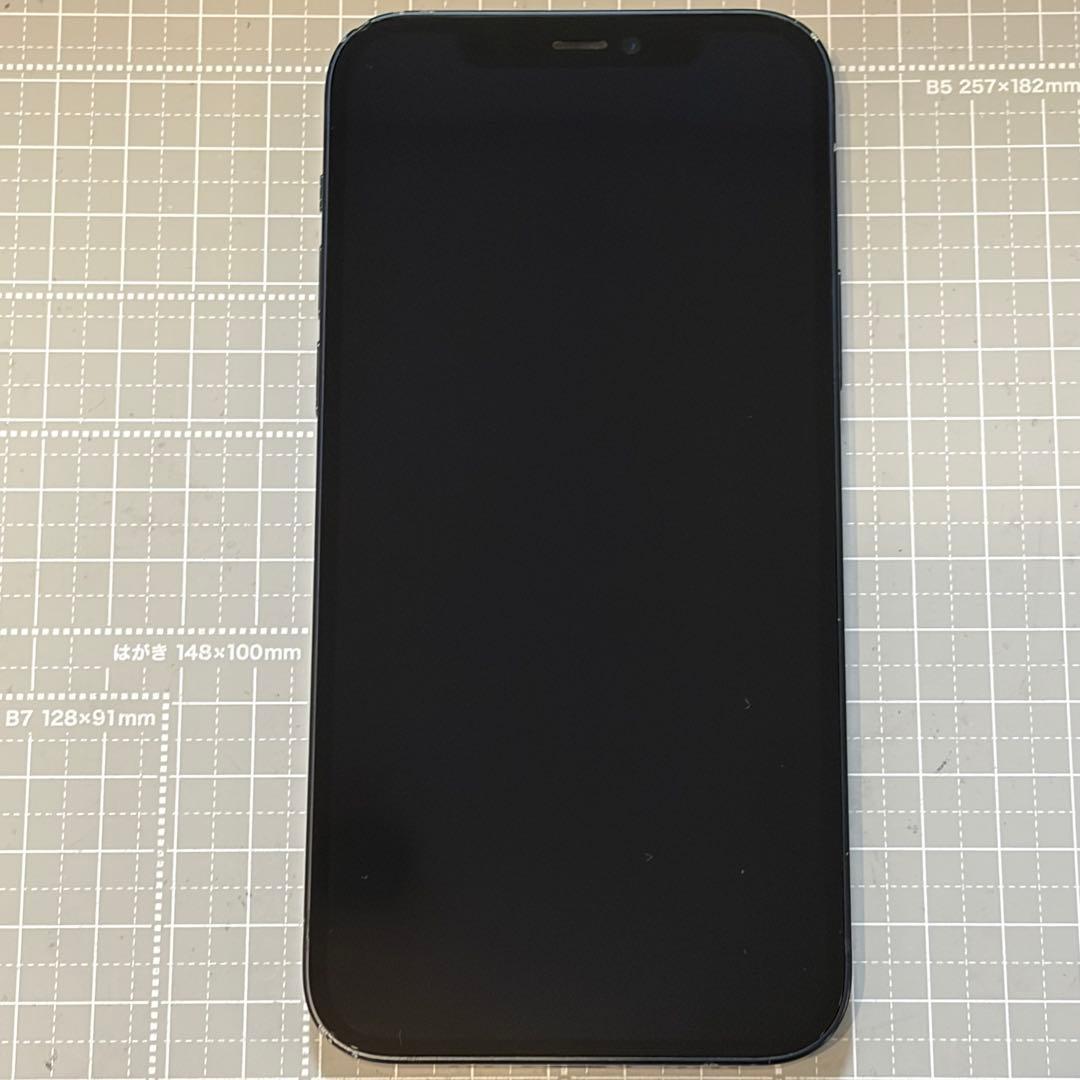 iPhone12 256GB ブラック バッテリー81%