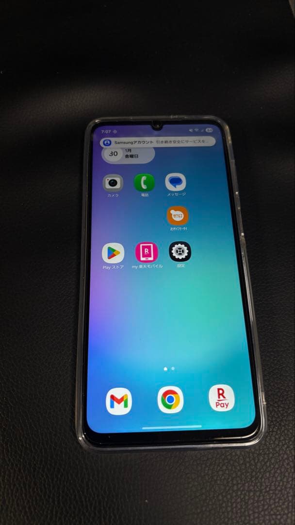 Samsung Galaxy A25 5G ブラック 64GB