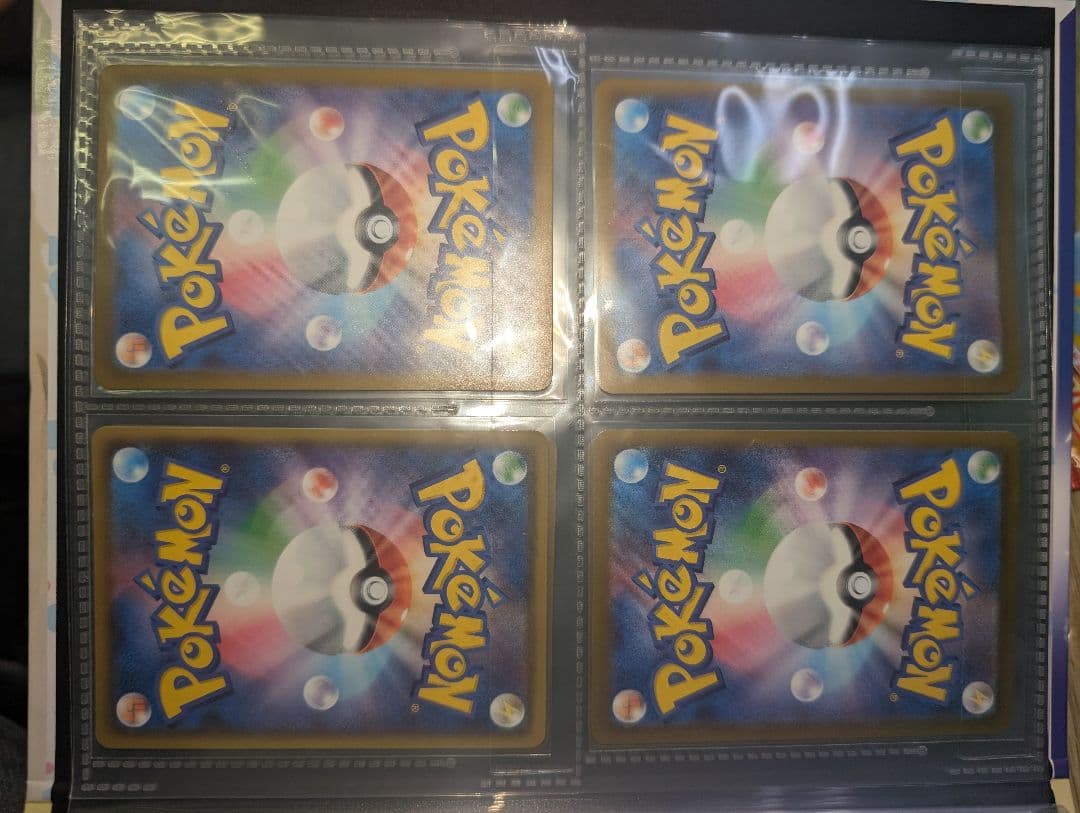 さ*く様 ポケモンカードセット マクドナルド プロモ 未開封 ピカチュウ等