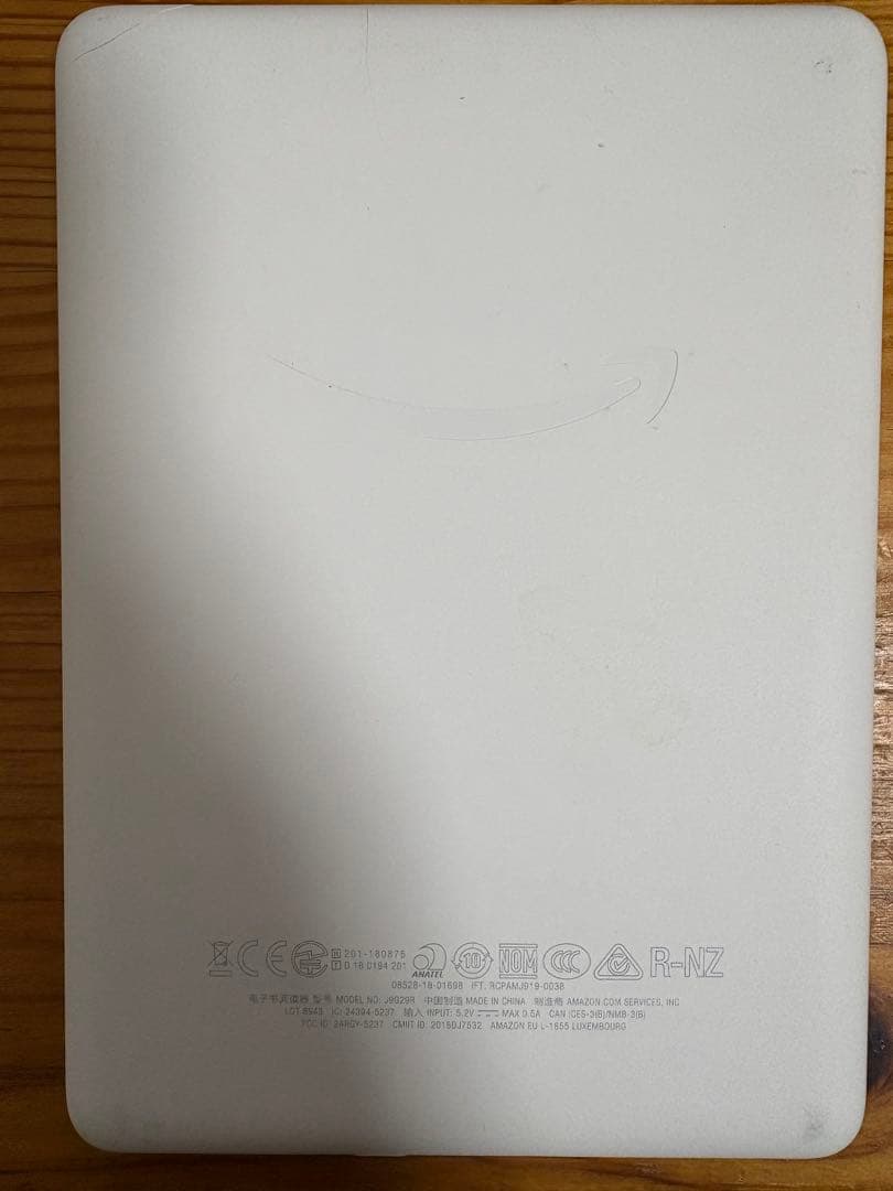Kindle ホワイト 本体　第10世代